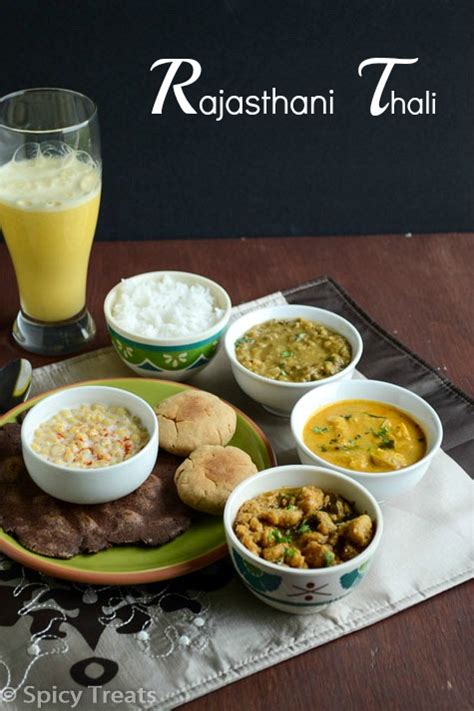 Spicy Treats: Rajasthani Thali