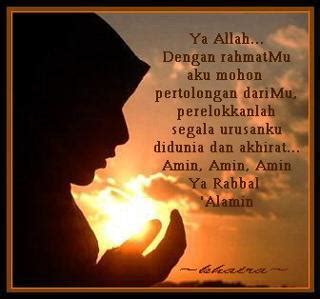 Doa Mohon Pertolongan Allah Ilmu