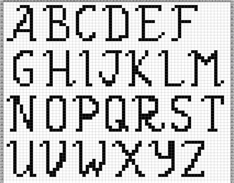 Cursive Alphabet Knitting Alphabetworksheetsfree