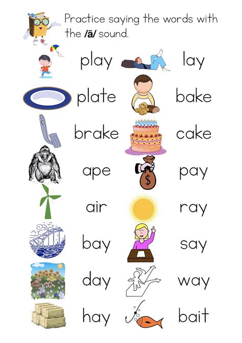 Long I Sound Worksheets For Grade 1 Pdf