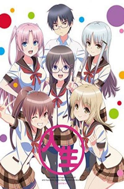 Assistir Jinsei Todos os Episódios Ecchi Hentai Anime