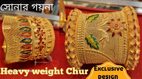 Bridal Gold Glass Chur Exclusive Design Wedding Collections Of