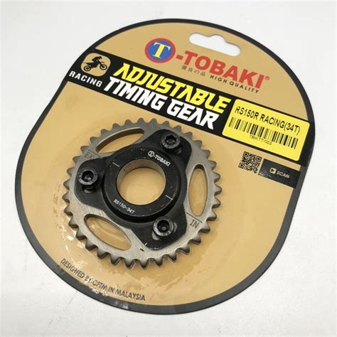 HONDA RS150 R RS150R RACING ADJUSTABLE TIMING GEAR TOBAKI JAPAN