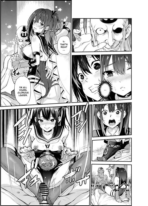 Tsuyagari Mura 7 Page 18 Nhentai Hentai Doujinshi And Manga