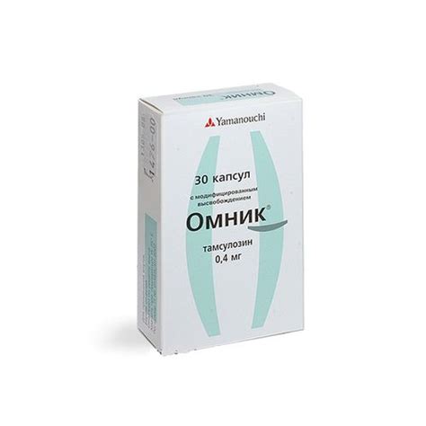 Омник Окас таблетки контрол высв п/о 0,4мг N10 по цене 0 ₽, купить в ...