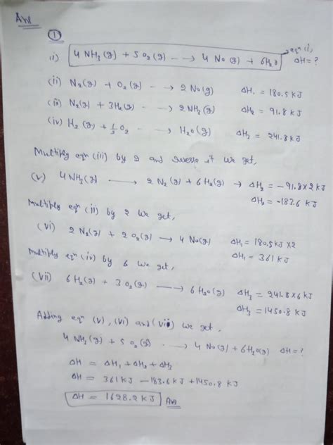 Solved Using The Following Reactions Calculate The Heat Of The First