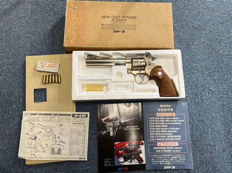 【やや傷や汚れあり】smg刻印 コクサイ 金属モデルガン コルトパイソン 357 マグナム New Colt Python357