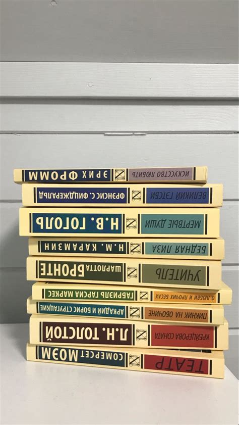 эксклюзивная классика эстетика 📚 | Классическая книга, Классические ...