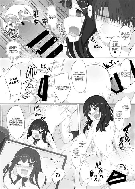 Kikenbi Suikan Page 21 Nhentai Hentai Doujinshi And Manga