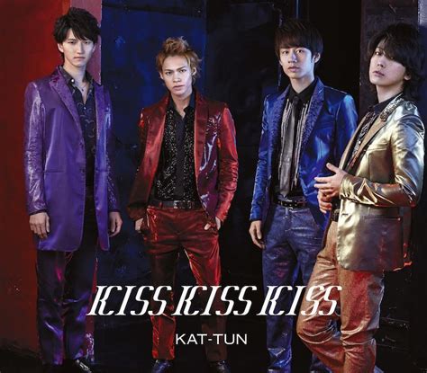 Kiss Kiss Kiss｜kat Tun｜j Storm Official Site