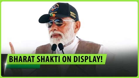 PM Modi Delegates Witness The Tri Services Exercise Bharat Shakti At