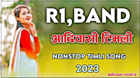 R1 Band New Timli Song देशी मोवड़ी रा माये पीदी रा जोड़ीदारू वराडू म