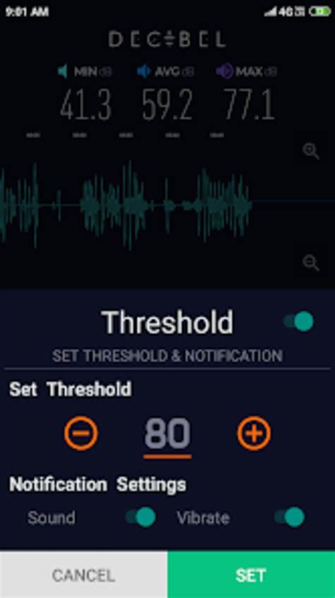 Android Decibel Threshold Sound Mete