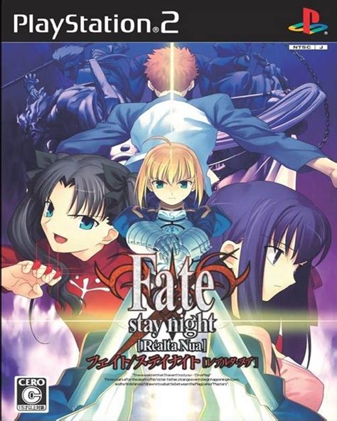 Fate Stay Night Realta Nua Japan PS2 ISO CDRomance