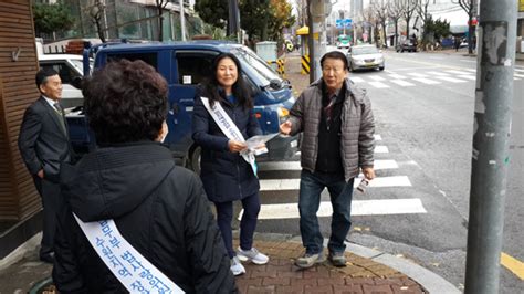 수원시 정자2동 청소년 유해업소 지도 단속 뉴스피크