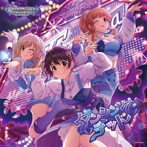 The Idolmster Cinderella Girls Starlight Master Platinum Number 03