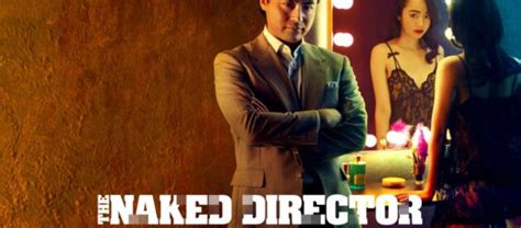 The Naked Director S Rie Sur Le D But De L Industrie Porno Au Japon