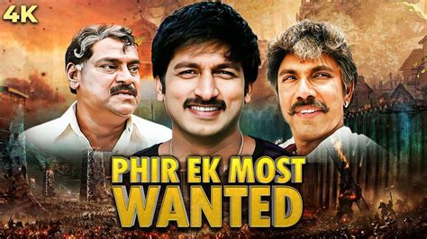 New Released South Indian Hindi Dubbed Movie 4k Phir Ek Most Wanted