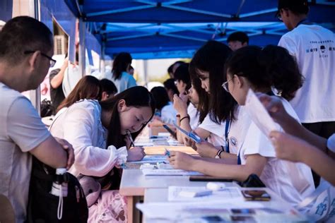 开学季｜山东高校 “暖心迎新”，哪一幕让您记忆犹新？烟台