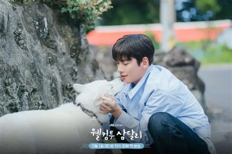 Ji Chang Wook Conveys Fondness For His Character In Welcome To