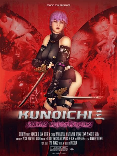 Kunoichi 3 Dark Butterfly HENTAI JP