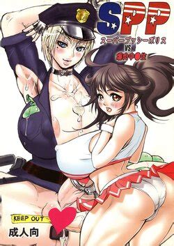 Artist Chinbotsu E Hentai Galleries