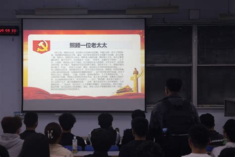 【主题团日】机电工程学院开展“学习雷锋精神，争做时代新人”主题团日活动