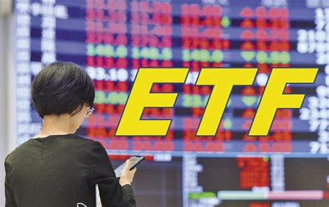 10月台股etf成績單 19檔勝大盤 全數是含「積」etf