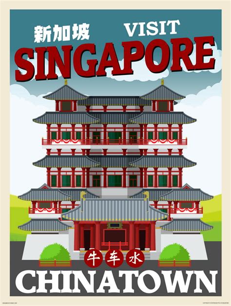 Art Prints Art Prints 30x40cm Singapore Singapore Vintage