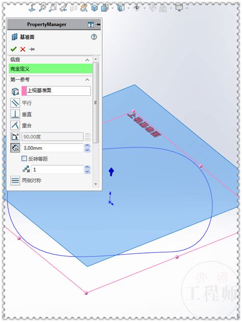 Solidworks画一个粗细不同的铁环（用曲面画的） 技术研讨 机械社区 百万机械行业人士网络家园