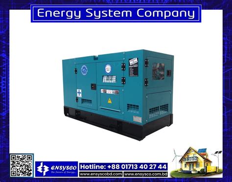 Ricardo 30kva 24kw Diesel Generator Price In Bangladesh