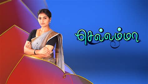 Vijay Tv Programs • TamilDhool