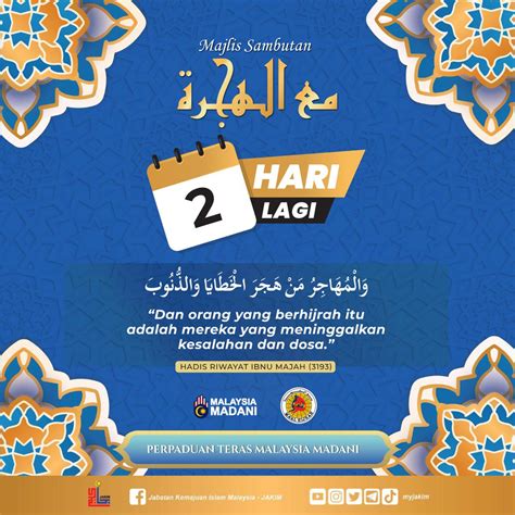 Bernama On Twitter Rt Myjakim Hari Lagi Majlis Sambutan Maal