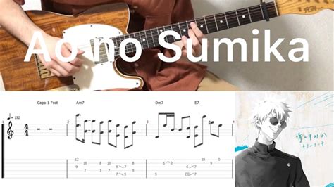 Jujutsu Kaisen S Op Ao No Sumika Guitar Cover With Tabs Chords