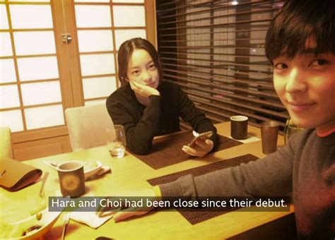 I Am Also A Victim Of Revenge Porn New BBC Documentary Shows Late Goo Hara Was Instrumental