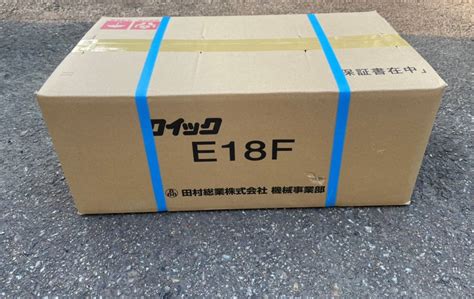 ef yahoo