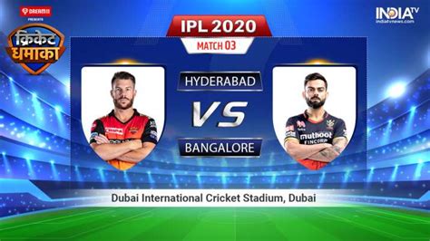 Sunrisers Hyderabad Vs Royal Challengers Bangalore Ipl Watch Srh Vs Rcb Live Match Cricket