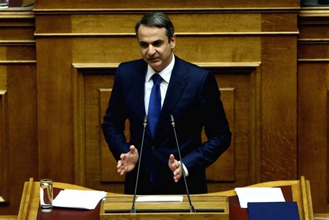 Greece Athens Fyrom Nato Accession Protocol Approval