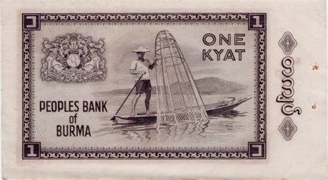 The Brunei Numismatist and Philatelist: Myanmar 1965 1 Kyat