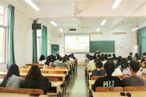 我校团委举办2021 2022学年团支书培训会 团委