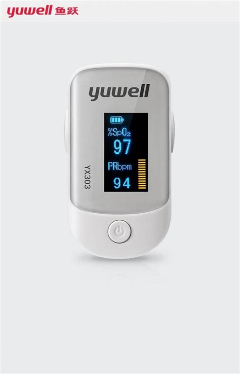 Пульсоксиметр Xiaomi Yuwell YX303 купить в Красноярске. Цена на ...
