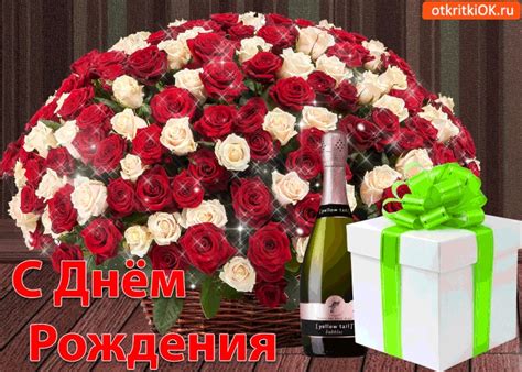 Скачать яндекс фотки с днем рождения