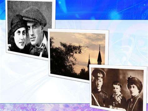 Анна Андріївна Ахматова (1889 - 1966) - презентация онлайн