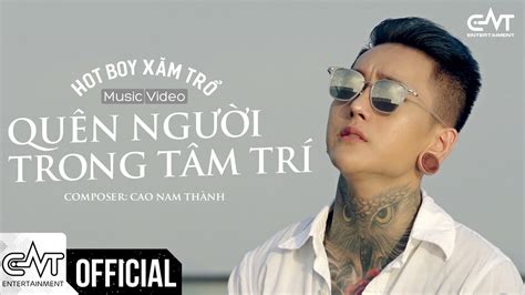 Qu N Ng I Trong T M Tr Hot Boy X M Tr Official M V S Tr L I Ng T Ng O C A Bita Youtube