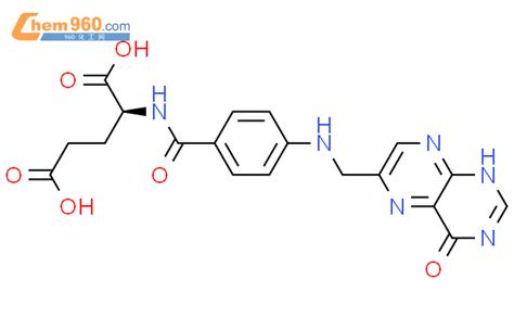 L Glutamic Acid N Dihydro Oxo Pteridinyl Methyl Amino