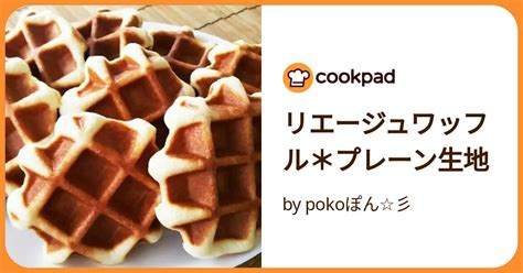 poko