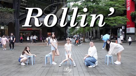 KPOP IN PUBLIC Brave Girls 브레이브걸스 Rollin 롤린 Dance cover by