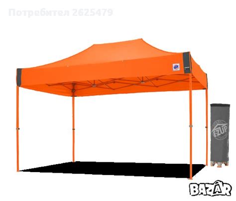 Шатри, Сгъваеми шатри за градината, плажа, планината, риболов в Палатки ...