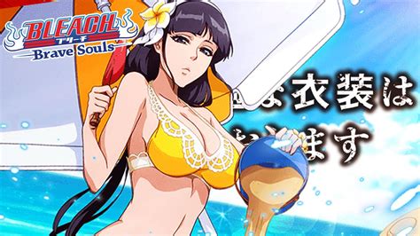 New Best Power Arrancar Killer Swimsuit Nemu Showcase Bleach Brave Souls Youtube