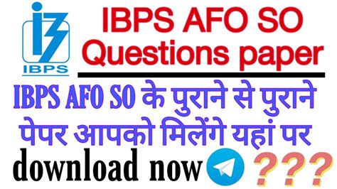 Ibps Afo So Questions Paper Ibps Afo Previous Years Question Papers